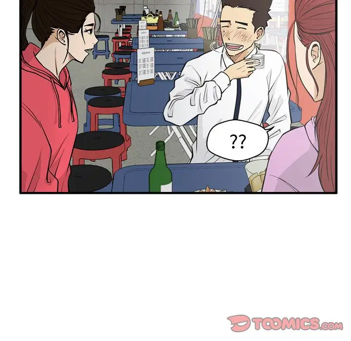 《35岁姜武烈》漫画 第50章