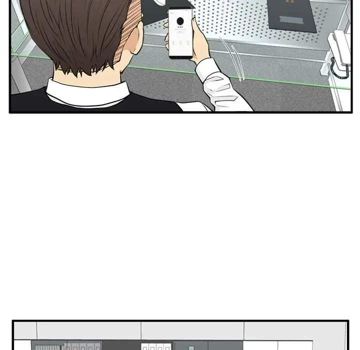 《35岁姜武烈》漫画 第51章