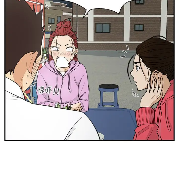 《35岁姜武烈》漫画 第51章