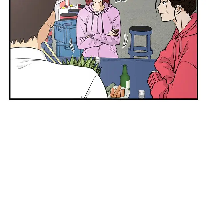 《35岁姜武烈》漫画 第51章