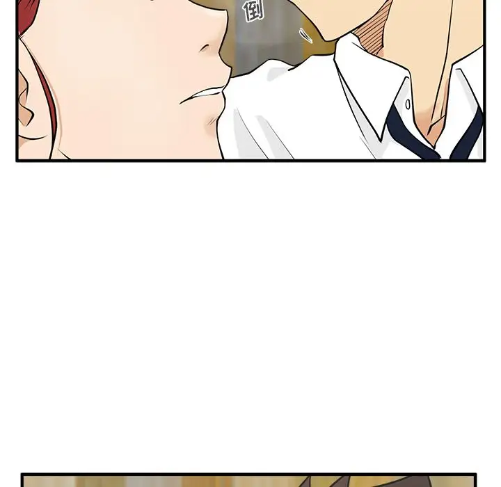 《35岁姜武烈》漫画 第51章
