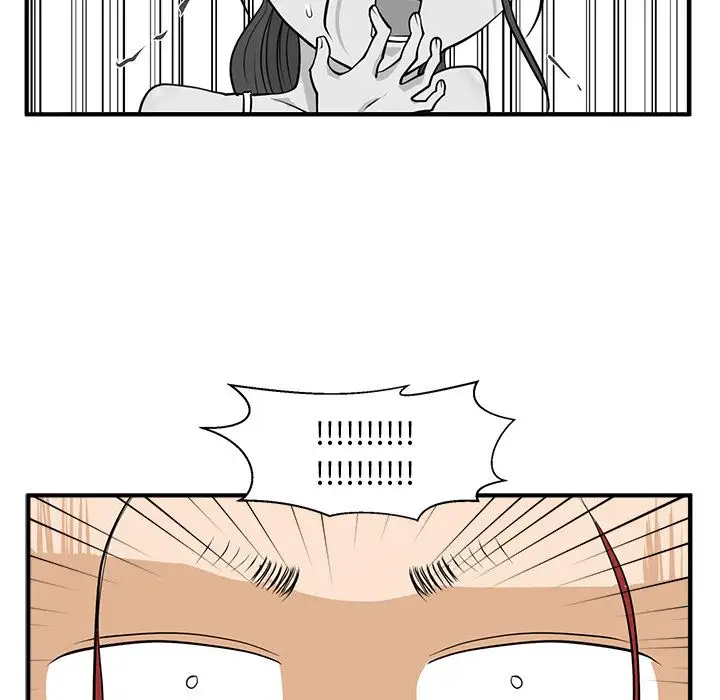 《35岁姜武烈》漫画 第51章