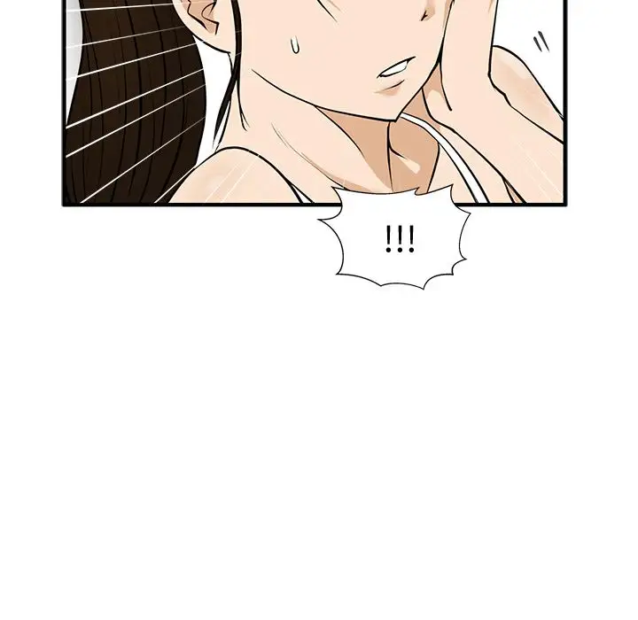 《35岁姜武烈》漫画 第51章
