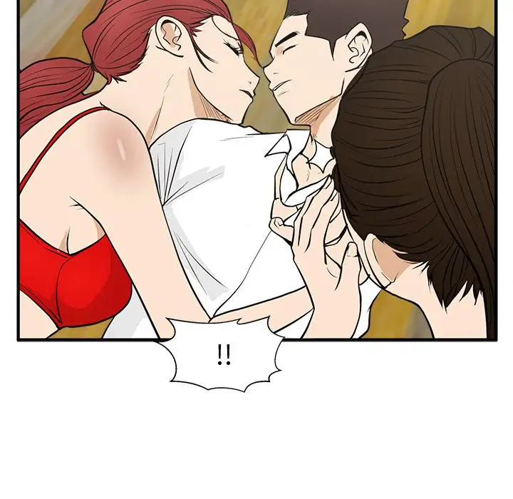《35岁姜武烈》漫画 第51章