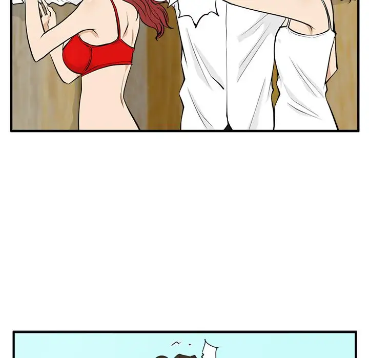 《35岁姜武烈》漫画 第51章