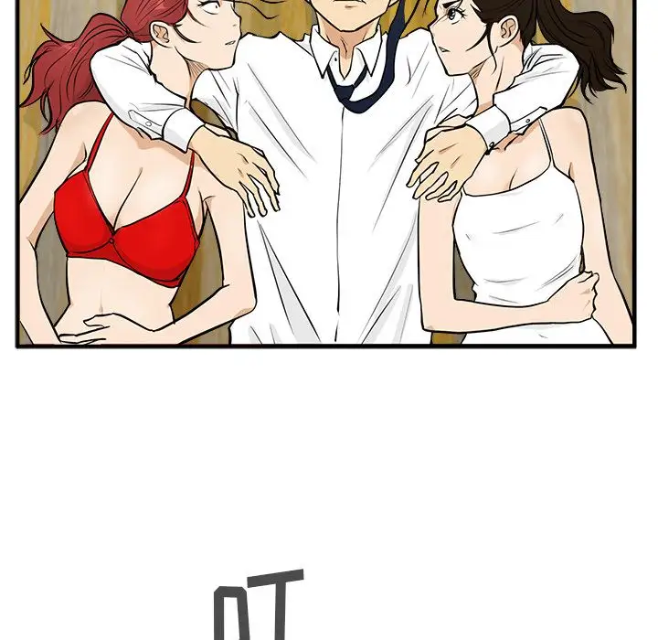 《35岁姜武烈》漫画 第51章
