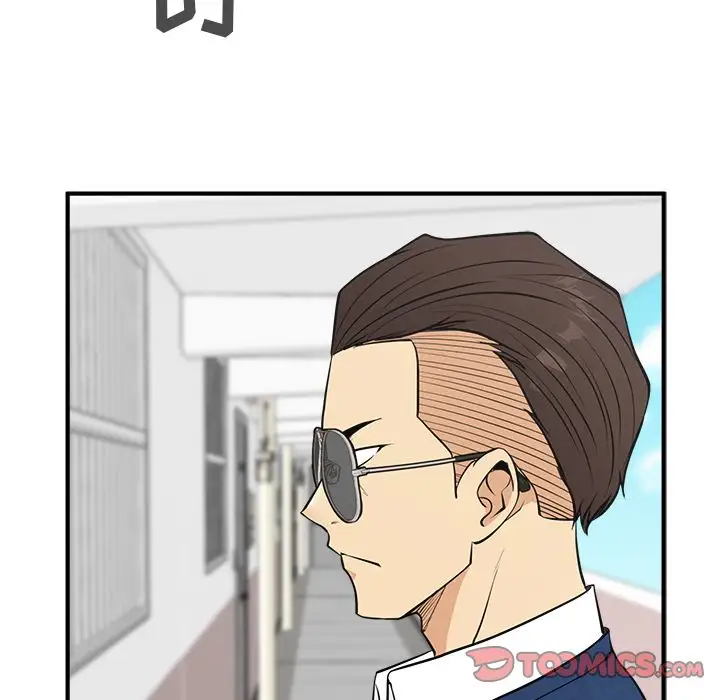 《35岁姜武烈》漫画 第51章
