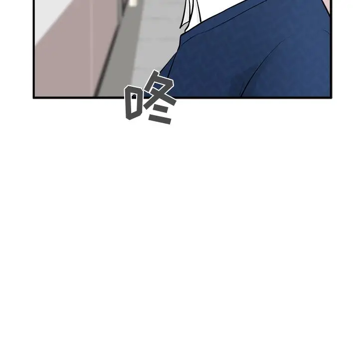 《35岁姜武烈》漫画 第51章