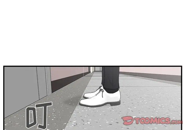 《35岁姜武烈》漫画 第52章