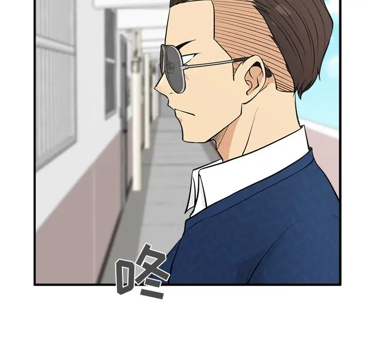 《35岁姜武烈》漫画 第52章