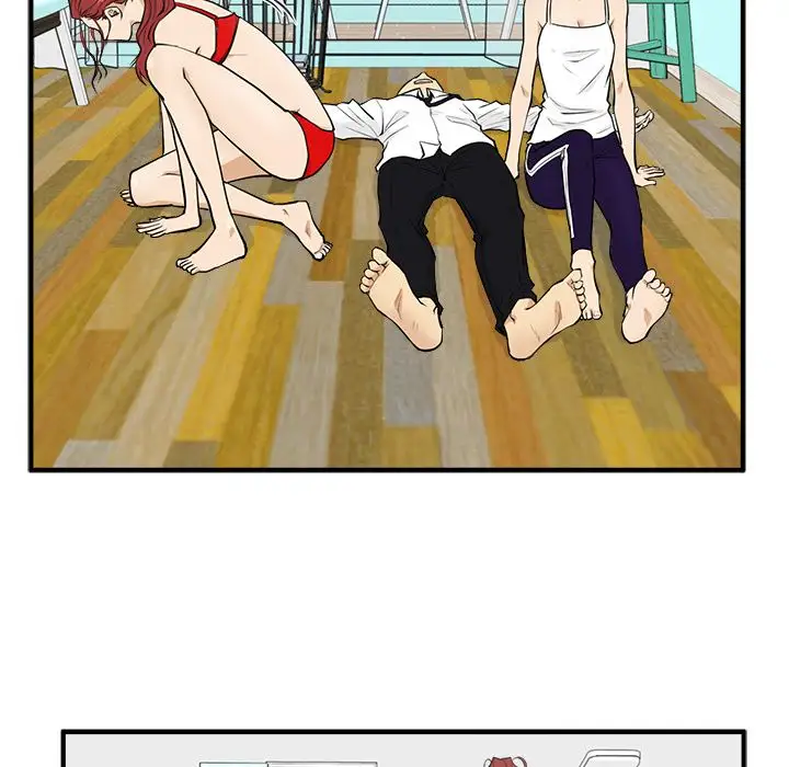 《35岁姜武烈》漫画 第52章