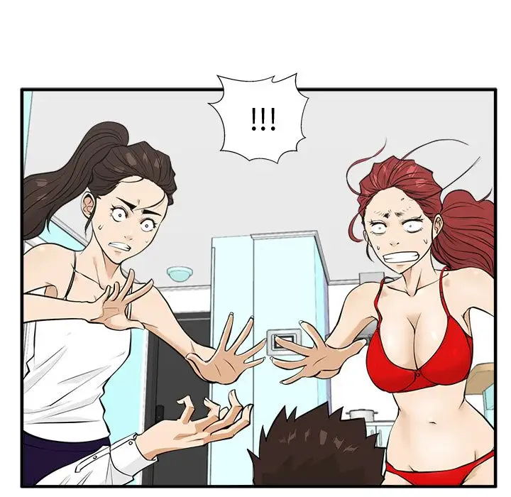 《35岁姜武烈》漫画 第52章