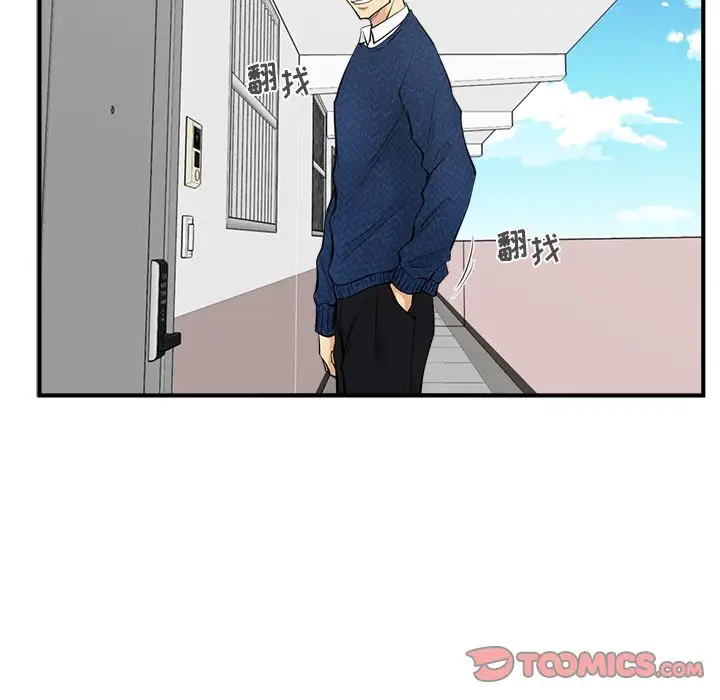 《35岁姜武烈》漫画 第52章