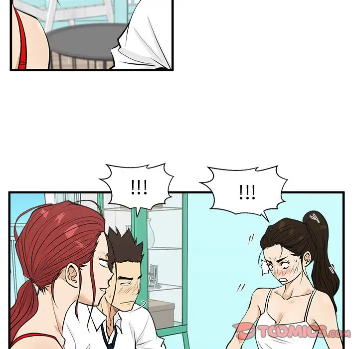 《35岁姜武烈》漫画 第52章