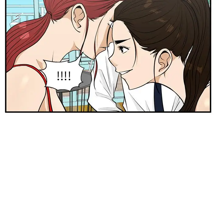 《35岁姜武烈》漫画 第52章