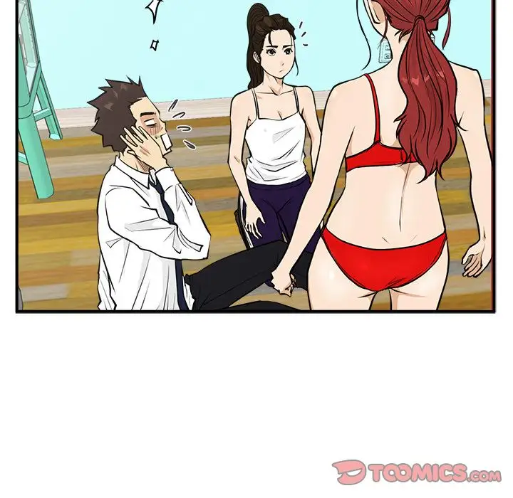 《35岁姜武烈》漫画 第52章
