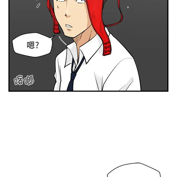 《35岁姜武烈》漫画 第52章