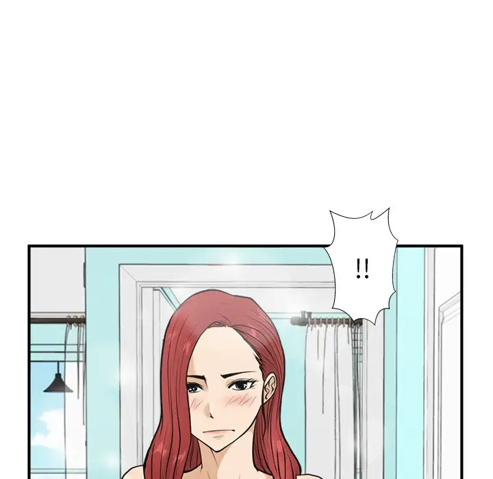 《35岁姜武烈》漫画 第53章