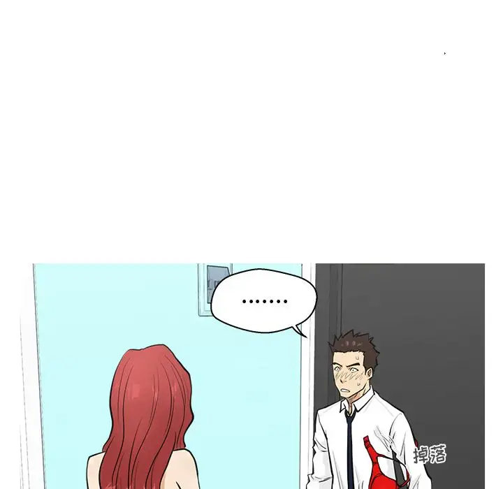 《35岁姜武烈》漫画 第53章