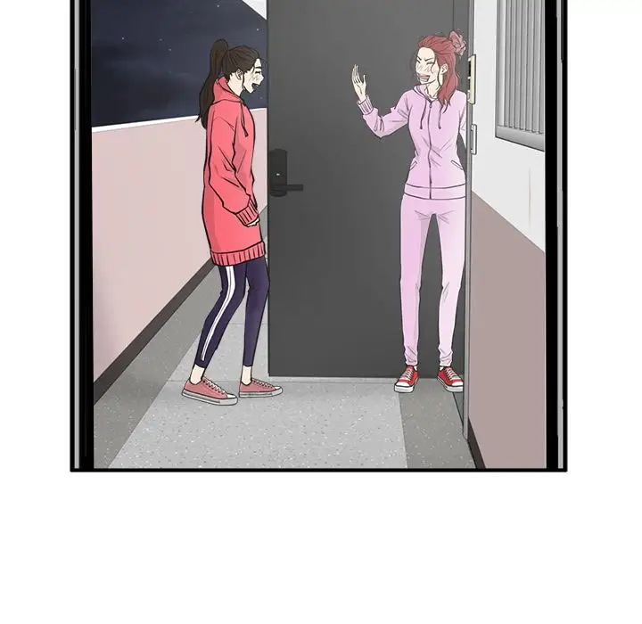 《35岁姜武烈》漫画 第53章