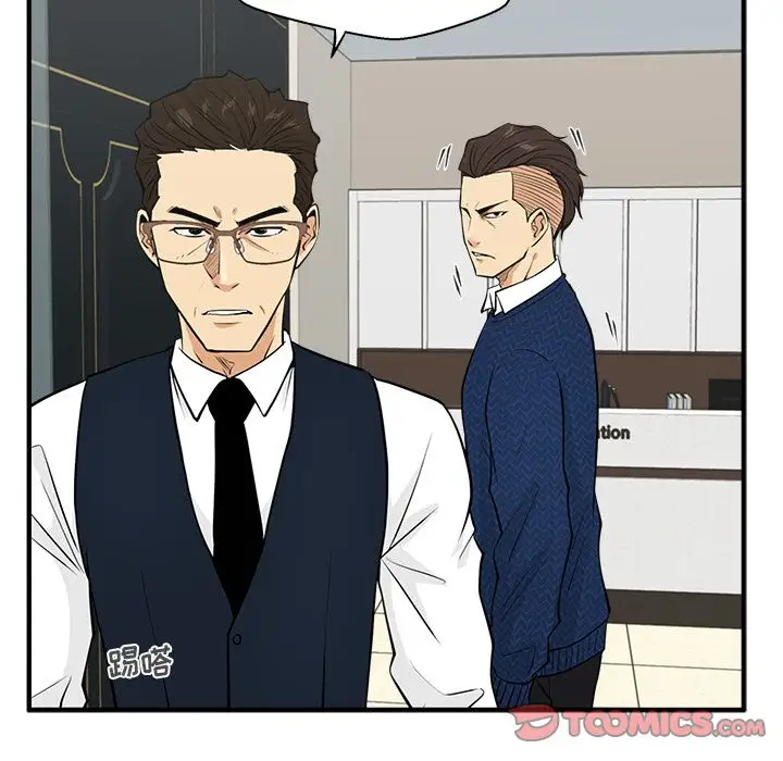 《35岁姜武烈》漫画 第53章