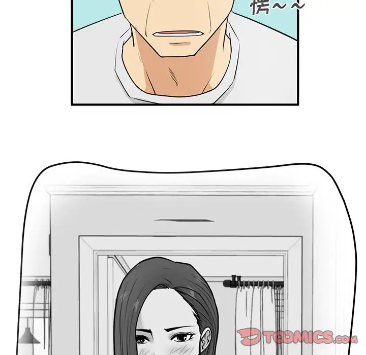 《35岁姜武烈》漫画 第53章