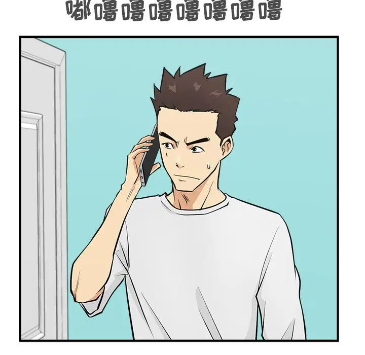 《35岁姜武烈》漫画 第54章