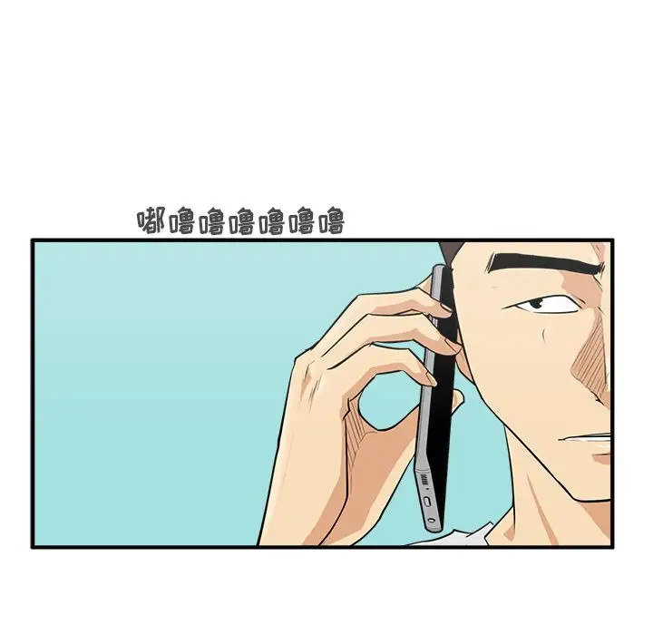 《35岁姜武烈》漫画 第54章