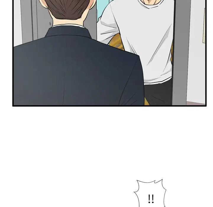 《35岁姜武烈》漫画 第54章
