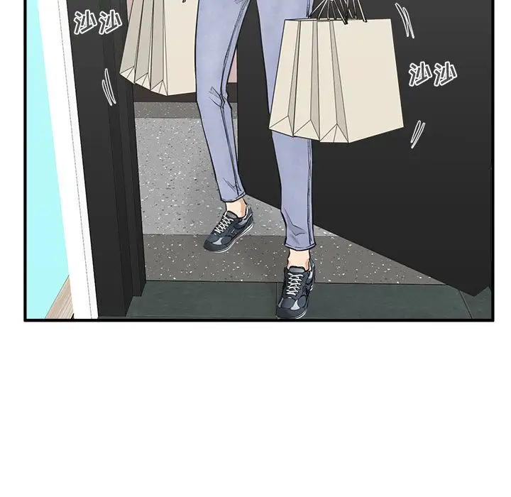 《35岁姜武烈》漫画 第54章