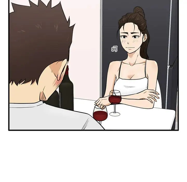 《35岁姜武烈》漫画 第54章