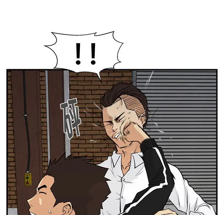 《35岁姜武烈》漫画 第56章