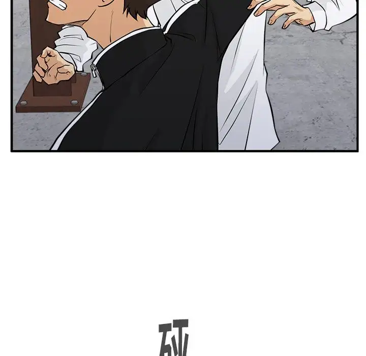 《35岁姜武烈》漫画 第56章