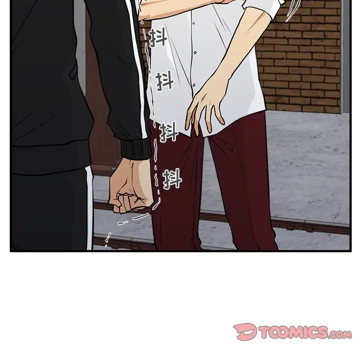 《35岁姜武烈》漫画 第56章