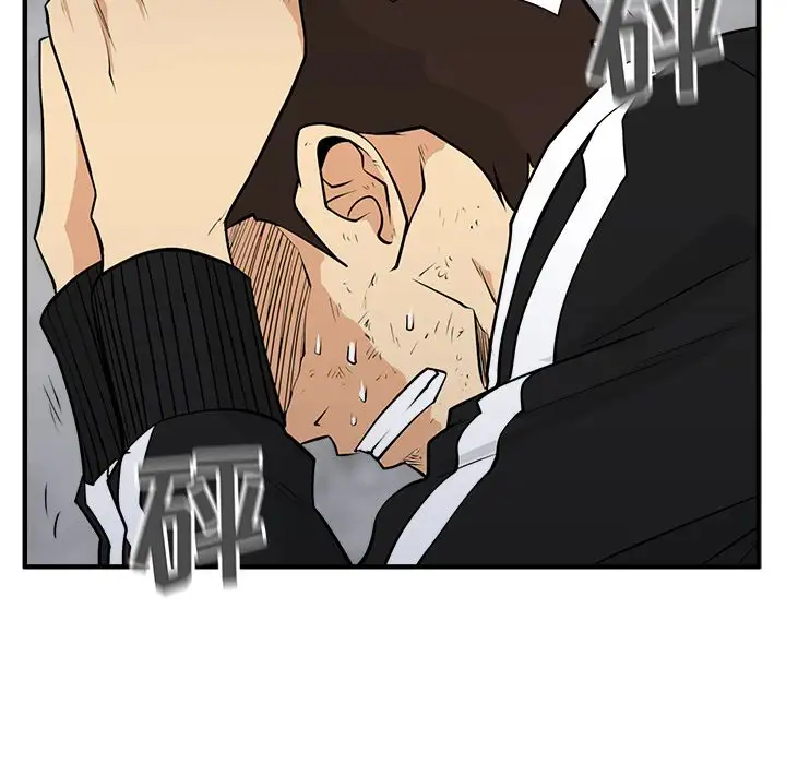 《35岁姜武烈》漫画 第56章