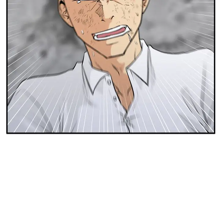 《35岁姜武烈》漫画 第56章