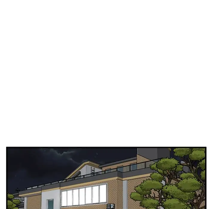 《35岁姜武烈》漫画 第57章