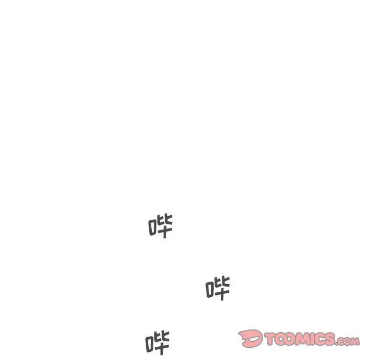 《35岁姜武烈》漫画 第57章
