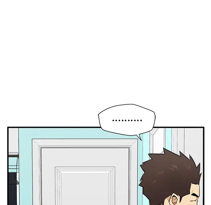 《35岁姜武烈》漫画 第57章
