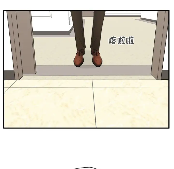 《35岁姜武烈》漫画 第57章