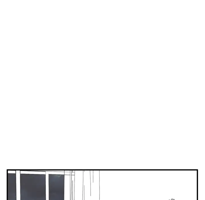 《35岁姜武烈》漫画 第57章