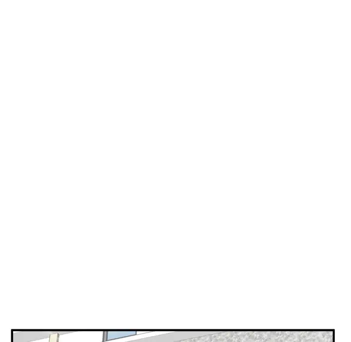 《35岁姜武烈》漫画 第57章