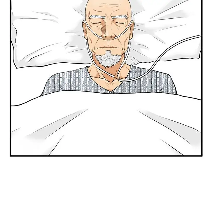 《35岁姜武烈》漫画 第57章