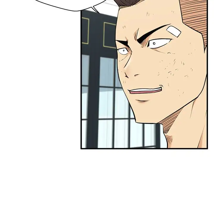 《35岁姜武烈》漫画 第57章