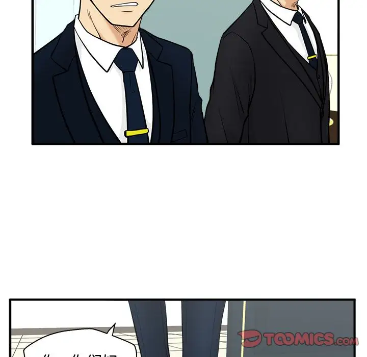 《35岁姜武烈》漫画 第57章