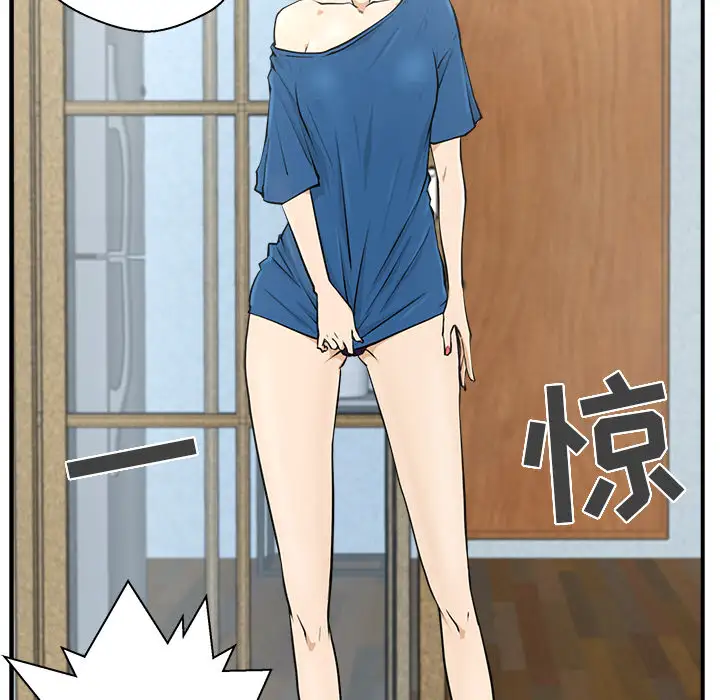 《35岁姜武烈》漫画 第5话