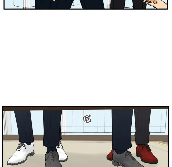 《35岁姜武烈》漫画 第58章