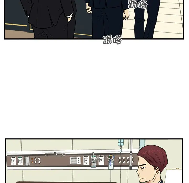 《35岁姜武烈》漫画 第58章