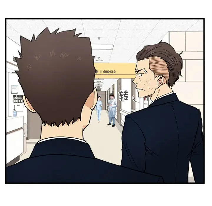 《35岁姜武烈》漫画 第58章