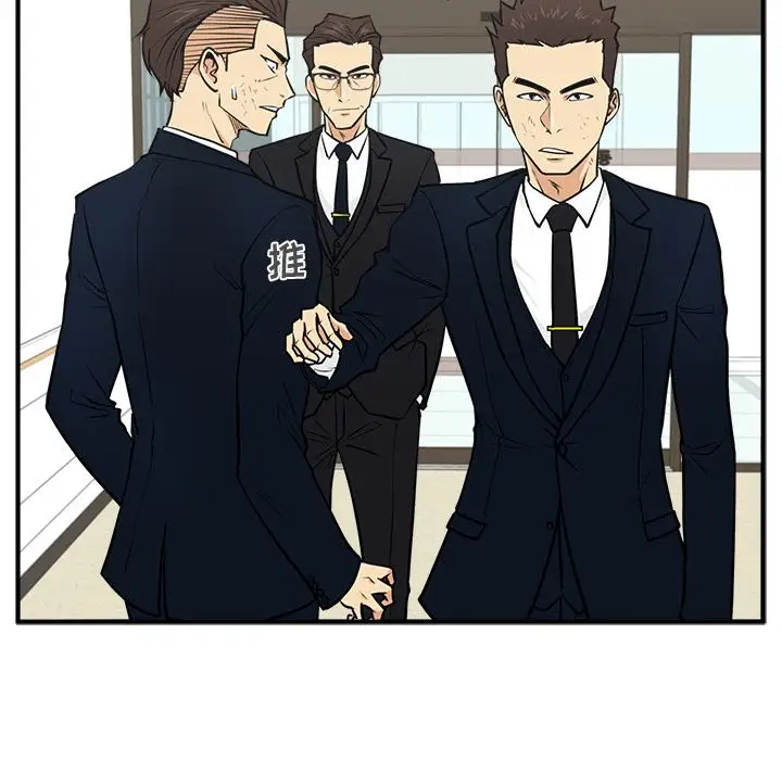 《35岁姜武烈》漫画 第58章